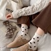 Anna-Kaci Women's 3-Pack Polka Dot Ankle Socks with Soft Knit Texture and Classic Dotted Design - 2 of 4