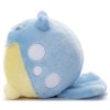 Takara Tomy Arts (TAKARATOMY A.R.T.S) Pokemon Pokemon Got Plush Stuffed Toy Width Approx. 7.1 inches (18 cm) - 2 of 3