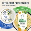 La Terra Fina Tzatziki with Feta Dip - 10oz - 3 of 4