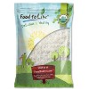 Organic Shredded Coconut - by Food To Live - 2 of 4
