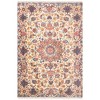Unique Loom Boutique Collection Area Rug - Arina - 2 of 4