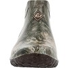 Men's Men's Mossy Oak® Country DNA™ Muckster Lite EVA Ankle Boot - 3 of 4