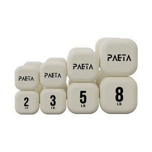 Dumbbells, Anti-Slip, Anti-Roll, Thick Handles, Free Weights, Square Dumbbells for Secure Workouts at Home - 1 of 1