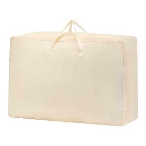 REGALWOVEN Foldable Clothes Storage Bags with Handles for Organizing Clothing - 1 of 4