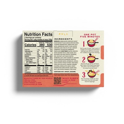 Sun Noodle Spicy Sesame (Target Exclusive) - 13.5oz