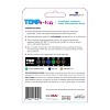 Tempagenix Temp-N-Toss Forehead Thermometer Strips - 2pk/12 Strips - image 2 of 4