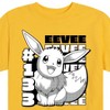 Boys' - Pokémon - Happy Eevee Cute Short Sleeve Graphic T-Shirt - 2 of 4
