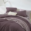 BAGOKIE 5/7 Pieces Bed in a Bag with Fitted Sheet, Flat Sheet, Pillow Sham, and Pillowcase - 2 of 4