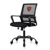 NFL Chicago Bears Office Task Chair - 4 of 4