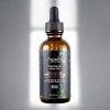 Agadir Rosemary & Rice Water Hair & Scalp Treatmetn 2 oz - Grow Strong, Glow On: The Root of Radiant Hair - 2 of 4