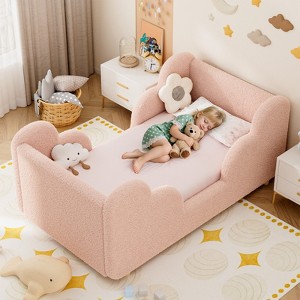 Docred Toddler Bed,Child Bed for Kids with Extra Safty Broad,Standard Crib Size Toddler Bed,Certified Fabric Toddler Beds,Toddler Floor Bed - 1 of 4