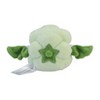 Pokemon Center: Sitting Cuties: Cottonee Plush # 546 -  Generation 5 - 6 In - 4 of 4