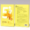 numbuzin No.5+ Vitamin Spotlight Sheet Masks - 4ct - 3 of 4