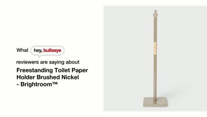 Freestanding Toilet Paper Holder - Brightroom™, 2 of 6, play video