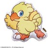Square Enix Final Fantasy: Fluffy Fluffy Chocobo Die-Cut Cushion - 2 of 2