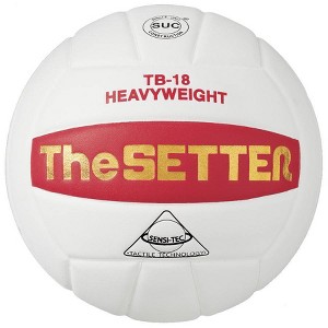 Tachikara TB18 The Setter Volleyball - White/Scarlet - 1 of 1