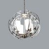 Yosemite Home Decor Symie 4-Light Brushed Nickel Chandelier with White Glass Shade, 19.6 x 19.6 x 19.3, (120022412) - 4 of 4