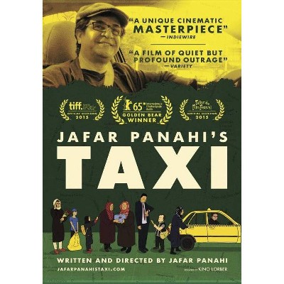 Jafar Panahi's Taxi (DVD)(2016)