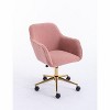 Grungis Velvet Swivel Office Chair with Universal Wheels,Gaming Chairs with Adjustable Height and Gold Metal Legs,Computer Chairs for Office - 2 of 4