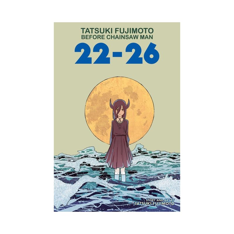 Tatsuki Fujimoto Before Chainsaw Man: 22-26 - (Paperback), 1 of 2