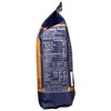 DeLallo Gluten-Free Orzo Pasta - Case of 12/12 oz - 4 of 4