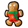 KONG Holiday Ballistic Gingerbread Cookie Food Shaped Dog Toy - Brown - 4 of 4