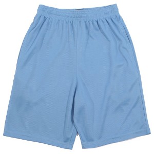 At The Buzzer Boys Athletic Shorts 77726-BLU-8 - 1 of 2