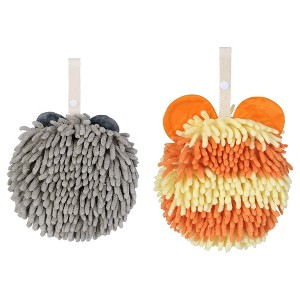 REGALWOVEN 2 Pack Chenille Hand Towels Cute Decorative Hand Drying Hanging Ball Towels 7" x 7" - 1 of 4