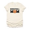Simply Sage Market Basketball Mom Varsity Short Sleeve Tee - 2 of 4