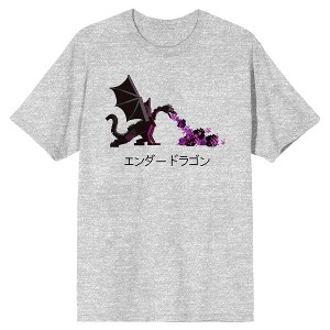 Minecraft Fire Breathing Ender Dragon Kanji Men's Athletic Heather T-shirt - 1 of 2
