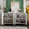 FUFU&GAGA 4-Door Dresser Living Room Storage Cabinet Diamond Surface Pattern Decoration - 2 of 4