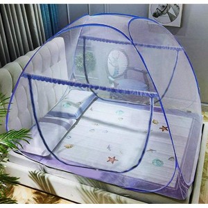 AMMER Pop-Up Mosquito Net Tent for Bed, Portable Folding Design with Bottom, 2 Doors, Fits Twin to King Size, Travel & Home Use (79x71x59 inch) - 1 of 1