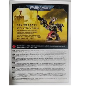 Ork Warboss With Attack Squig Warhammer 40K - 1 of 1