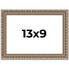 PosterPalooza | Photo Size Deco Silver Picture Frame - UV Acrylic, Foam Board Backing, Hanging Hardware - 2 of 4