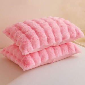 LISM Long Pillow Shams 2-Pack Fluffy Faux Rabbit Fur Pillowcases - 1 of 4