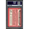 Barry Bonds Rookie Card 1986 Topps Traded #11T PSA 8 - 2 of 2