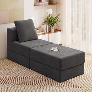 GYIIYUO 27" Single Modular Sectional Sofa Bed, 9-inch thick Memory Foam Floor Couch for Living Room Home Office, Apartment, Single - 1 of 4