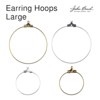 John Bead Must Have Findings Metal Gold 38mm Large Earring Hoops for Jewelry Making Findings, 10 Pieces - 4 of 4