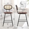 Kumasinova Set of 4 Leather Bar Stools with Woven Rattan Backs,Metal Counter Stools for Kitchen Island,Counter Height Bar Stools for Home Use,Brown - 2 of 4