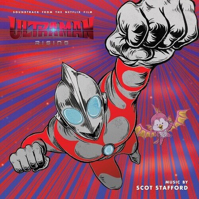 Scot Stafford - Ultraman: Rising (Soundtrack) (Vinyl)