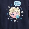 Boys' - Disney - Snow Queen Graphic Long Sleeve Fleece Sweatshirt - 2 of 4