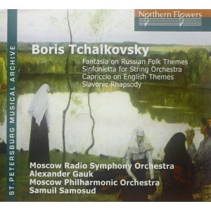 Alexand & Moscow Radio Symphony Orchestra - Boris Tchaikovsky - Early Works for Orchestra (CD) - 1 of 1