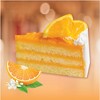 Courtside Market Strawberry Shortcake 26 oz Orange Blossom Wave Candle - 4 of 4