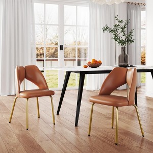 Upholstered Dining Chairs Set of 2, Modern PU Leather Kitchen Side Chairs, Farmhouse Dining Room Chair with Waterproof Surface and Metal Legs - 1 of 4