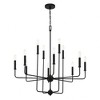 Savoy House Avondale 12 - Light Chandelier in  Matte Black - 2 of 4