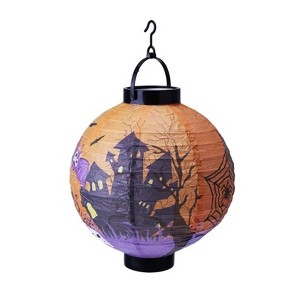 MyKids-USA Halloween Handheld Halloween Pumpkin Paper Lantern Hanging Light-Up Pendant 4 pieces set - 1 of 3