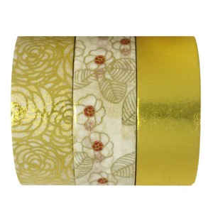 Wrapables Washi Masking Tape (Set of 3) - 1 of 4