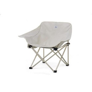 Naturehike Foldable Camping Chair Can bear 110 kg Fishing Chair Portable folding chair With armrest and two pockets - 1 of 4