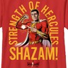 Boy's Shazam! Fury of the Gods Strength of Hercules T-Shirt - 2 of 4