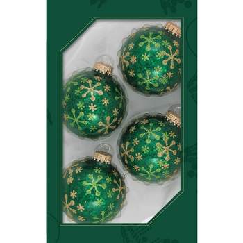 Glass Christmas Tree Ornaments - 67mm/2.63" [4 Pieces] Decorated Balls from Christmas by Krebs Seamless Hanging Holiday Decor